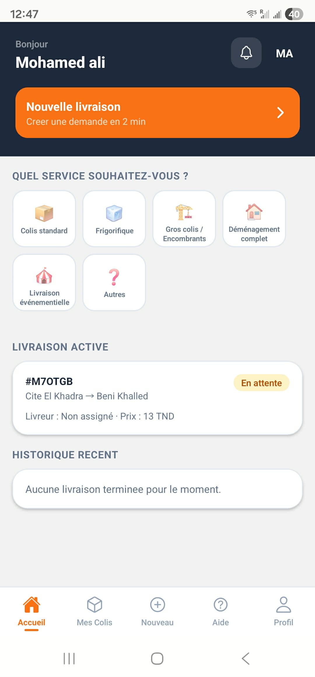 Écran d'accueil de l'application Wasely